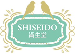 資生堂